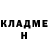 ГЕРОИН белый Maxim Borzovsky