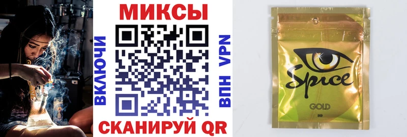 БУТИРАТ оксана  Южноуральск 