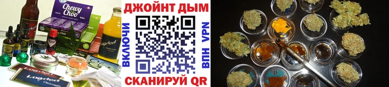 дарк нет официальный сайт  Южноуральск  Cannafood марихуана 