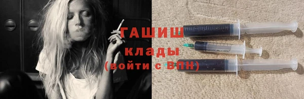 хмурый Лагань