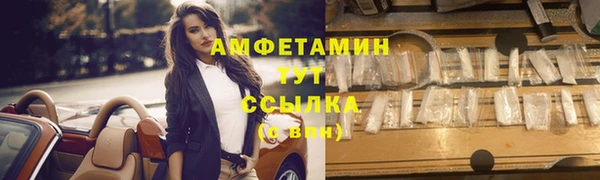 хмурый Лагань