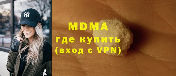 хмурый Лагань