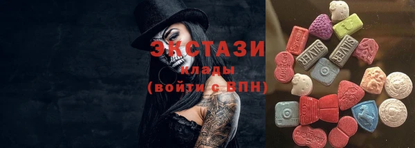 мет Ладушкин