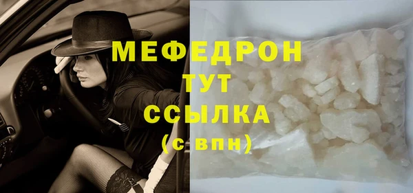 мет Ладушкин