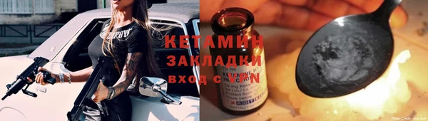 хмурый Лагань