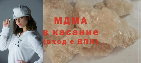хмурый Лагань