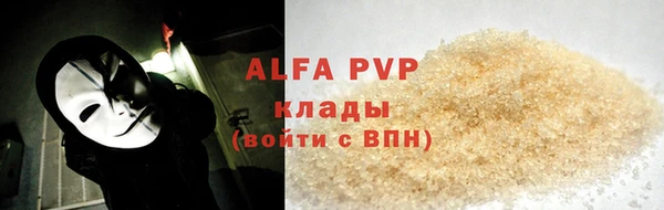мет Ладушкин