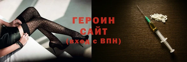 Альфа ПВП Лабытнанги