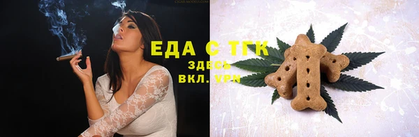 Альфа ПВП Лабытнанги