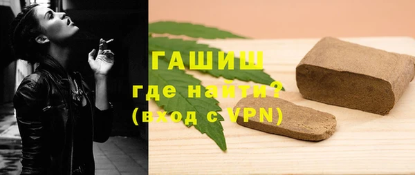 хмурый Лагань