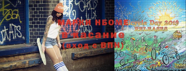 Альфа ПВП Лабытнанги