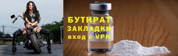 мет Ладушкин