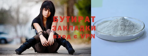 хмурый Лагань