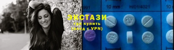 мет Ладушкин