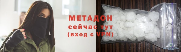 хмурый Лагань