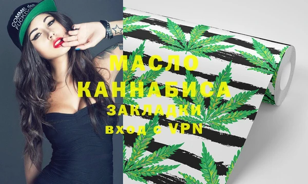 мет Ладушкин