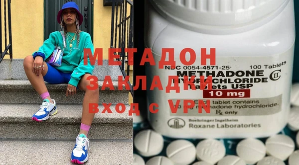хмурый Лагань
