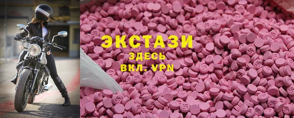 мет Ладушкин