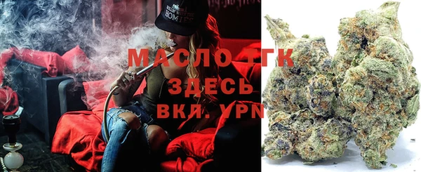 Альфа ПВП Лабытнанги