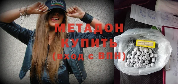 мет Ладушкин