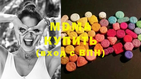 Альфа ПВП Лабытнанги