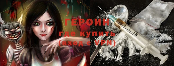 Альфа ПВП Лабытнанги