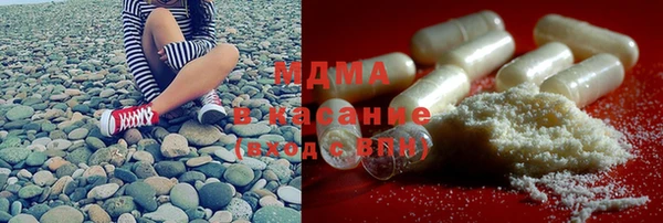 мет Ладушкин