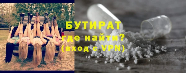 Альфа ПВП Лабытнанги