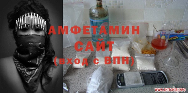 мет Ладушкин