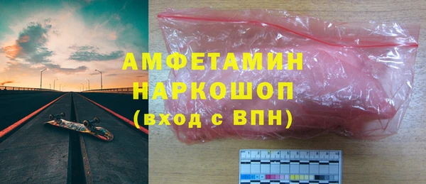 мет Ладушкин