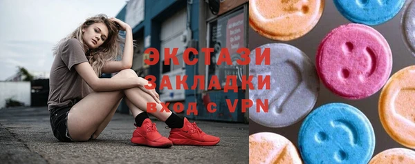 хмурый Лагань