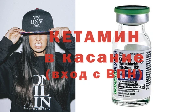 хмурый Лагань