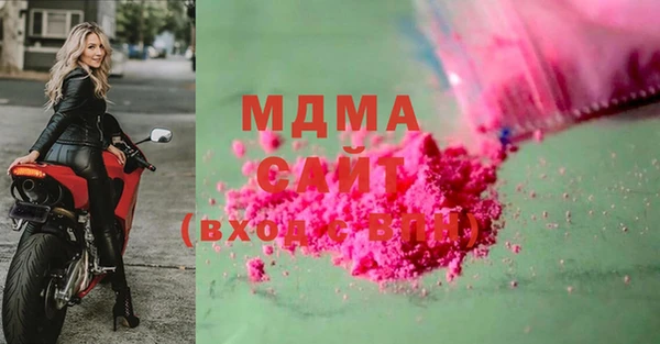 мет Ладушкин
