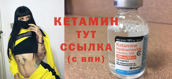 Альфа ПВП Лабытнанги